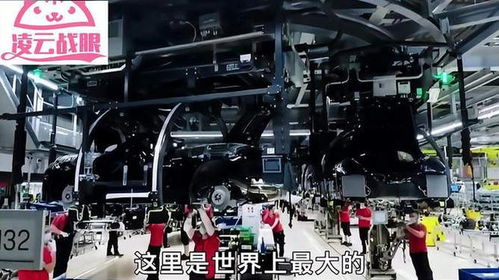 實(shí)拍價(jià)值200億保時(shí)捷工廠,汽車純手工打造,件件堪稱藝術(shù)精品